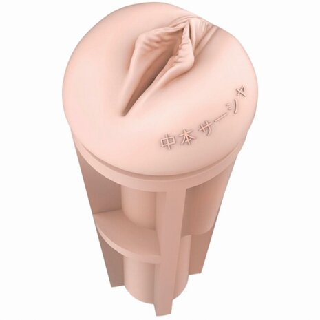 Fleshlight Fantasy - Sasha Nakamoto Ecchi